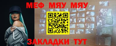 спиды Новодвинск