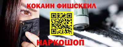 спиды Новодвинск