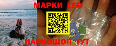 винт Новозыбков