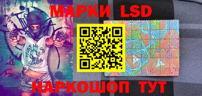 винт Новозыбков