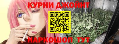 спиды Новодвинск