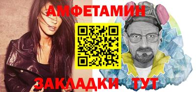 спиды Новодвинск