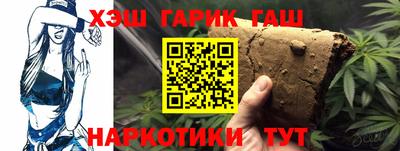 спиды Новодвинск
