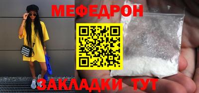 спиды Новодвинск