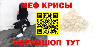 спиды Новодвинск