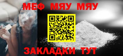 спиды Новодвинск